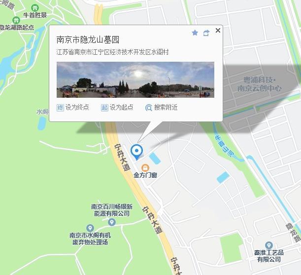 民政部门呼吁错峰祭扫 文明出行避免拥堵