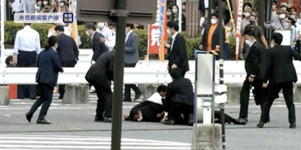 枪击安倍晋三的嫌犯系前海上自卫队成员 枪支为自制