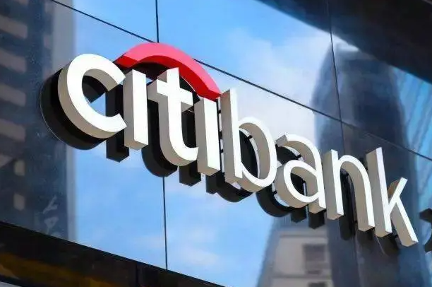 曝花旗集团将裁员数百人，华尔街上演“瘦身潮”？