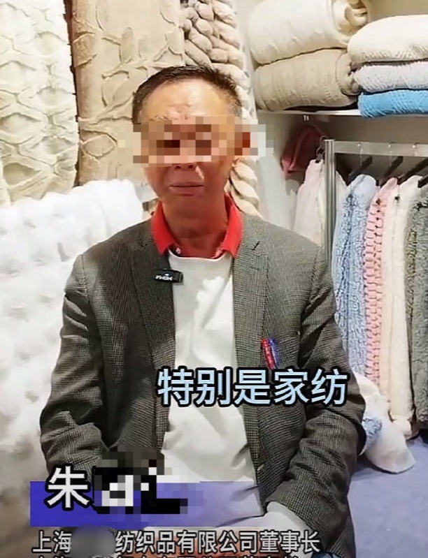 律師解讀“七旬董事長猥褻面試者后行拘不執(zhí)行” 受害者決定民事起訴