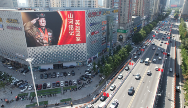 沈阳以最高礼遇迎英雄回家 全城致敬英烈归途