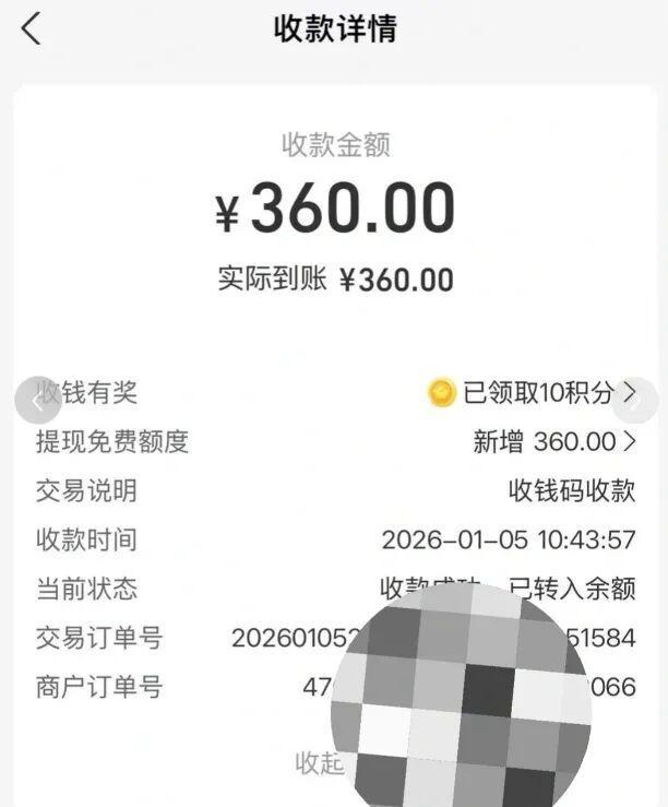 司机诱导就餐4菜1868元游客发声 高价海鲜引争议