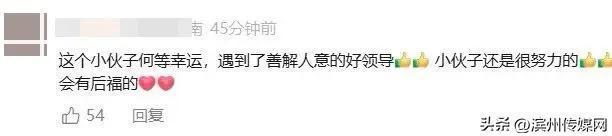 神仙公司特批肾衰员工治病工资照发 幸运与努力并存