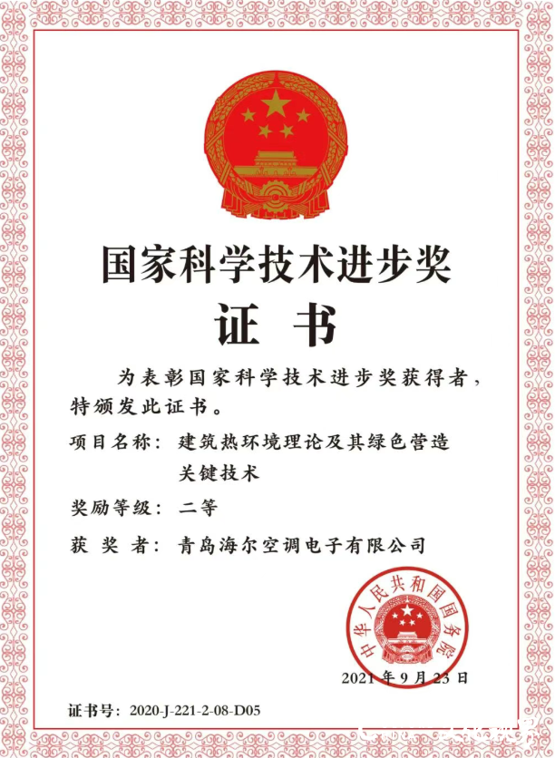 20251120113816543941.png image.png