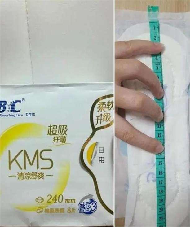 卫生巾品牌“集体塌房”：成分的黑箱与鲜少谈论的经期体验 信任危机下的消费者觉醒