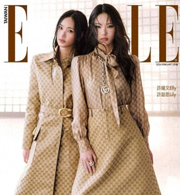 小S俩男儿合体登向前卫杂志封面 姐妹情深展现前卫魔力