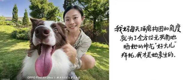 母亲节告白惹争议，团队持重东谈主母校急什么？ 各方响应过激