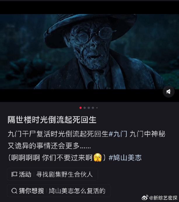优酷总裁吴倩为何坚持不能用AI取代真人演员?