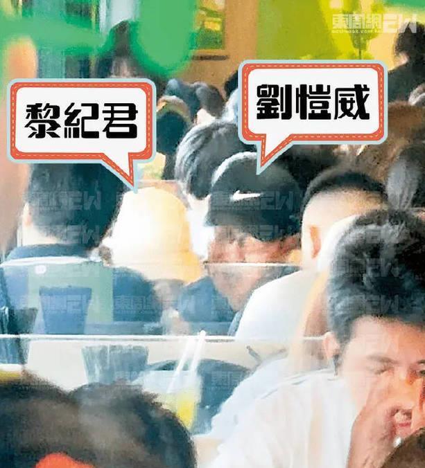 刘恺威52岁生日黎纪君发文庆祝 新恋情曝光