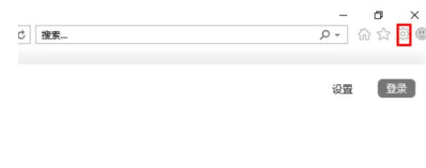 ie11怎么设置打印份数