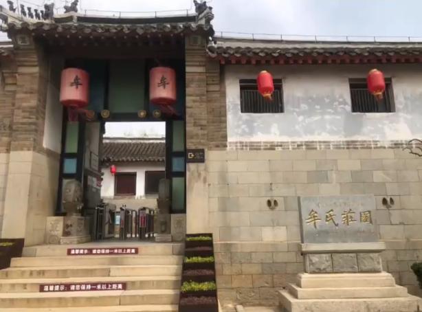 女子160元雇讲解被蹭听 网友：也没啥损失还赚人品，何乐而不为！