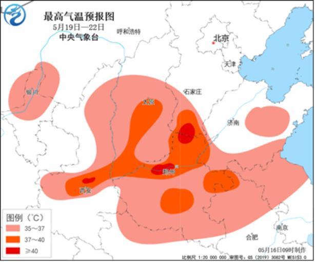 最近為啥這么熱