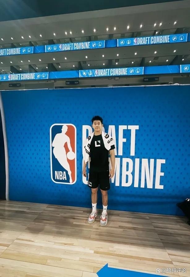 争取夏季联赛阵容名额?林葳确定试训NBA独行侠 后者仅有状元签