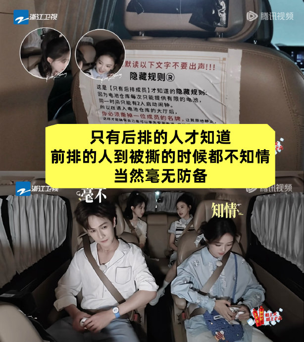 李昀锐不躲孟子义的含金量还在上升