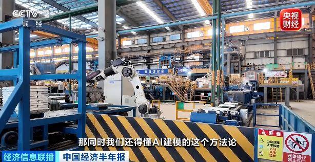 20多个AI新职业来了 人才需求爆发式增长