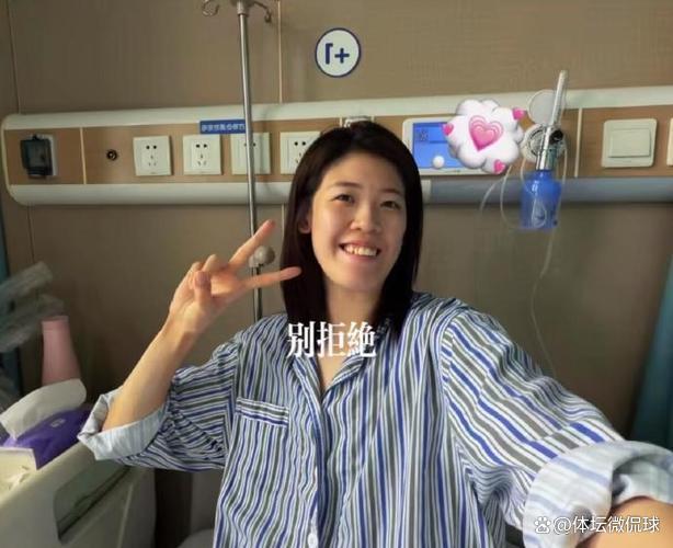 人民日报敲响警钟！李盈莹因伤缺阵、吴梦洁带伤归队，赵勇压力大：亚锦赛夺冠成考验