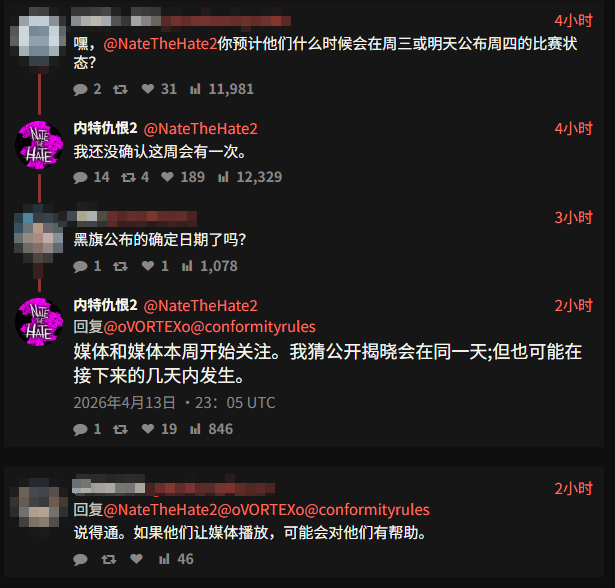 曝《刺客信条：黑旗》重制版本周向媒体展示 公开在即