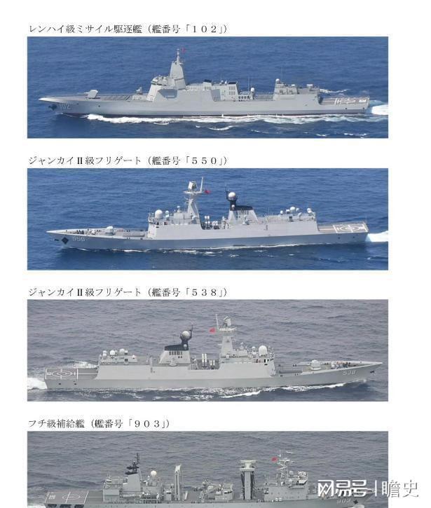 辽宁舰编队有可能绕行关岛吗 突破第二岛链展现实力