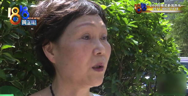 女子说因失眠做足疗青一块紫一块 想退款有点太难。