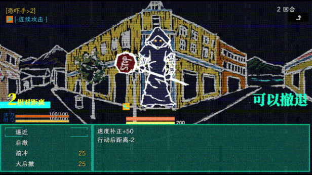 《午夜濒临》游戏特色内容介绍