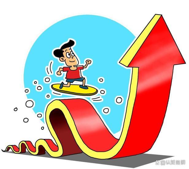 未来A股将怎样走 主力资金大遁迹