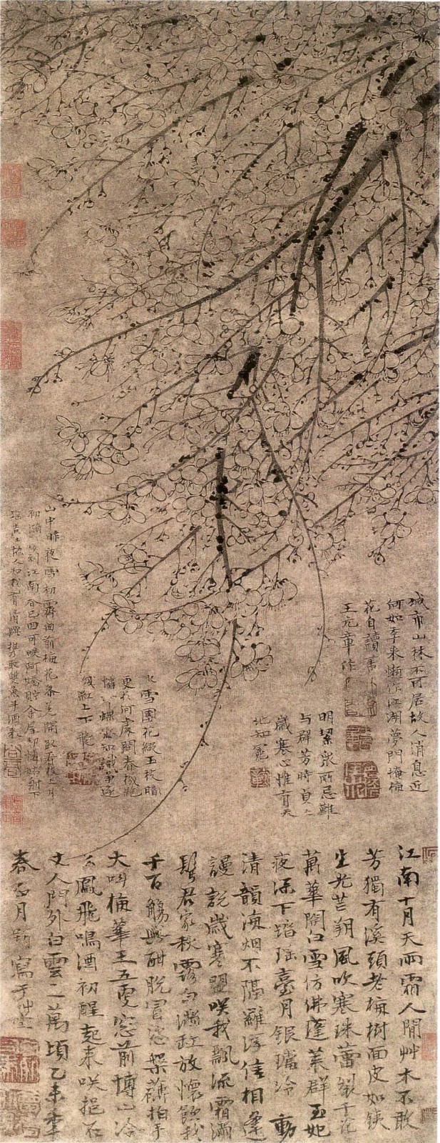 王冕墨梅图的绘画特点图片