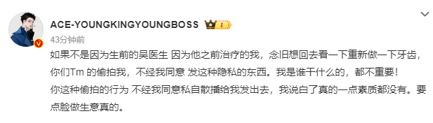 文章配图-2