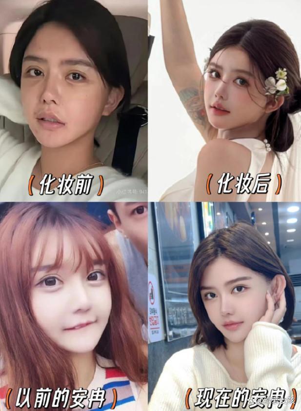 韩安冉回应曝多女星整容 道歉再引争议