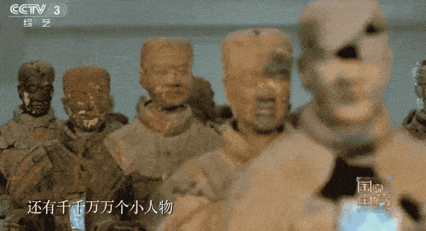 找不到工作的年轻人,来看看700年的铁饭碗