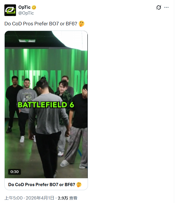 《使命召唤》职业选手开炮《战地6》：烂到只能给老年人玩！