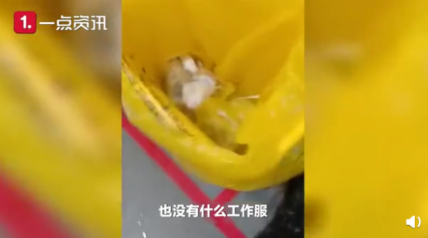 保安举报医院操作不当致其感染艾滋 搬运垃圾被针管扎伤