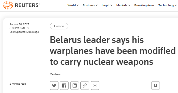 卢卡申科：白俄罗斯已备好可“携带核武器”战机
