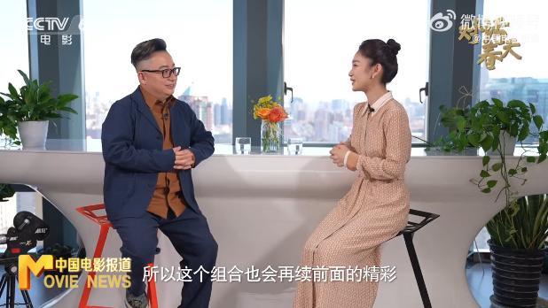 贾玲新电影有张小斐！《热辣滚烫》大部分已经拍摄结束