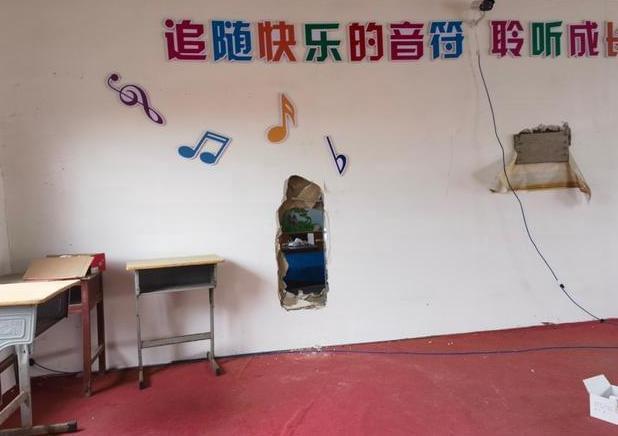 校长性侵残障学生被判刑 刘爱业所干的事情是丧尽天良没有人性