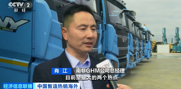 13连涨！又一爆款，全球下单 挖掘机出口创新高