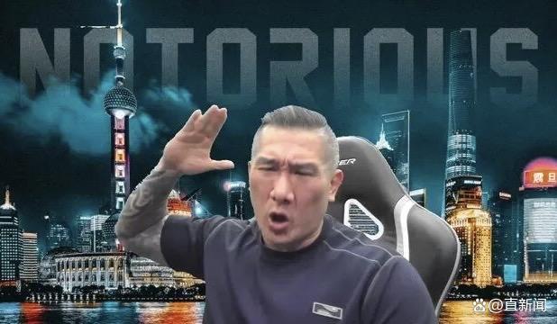 台湾网红馆长以恐吓罪被起诉