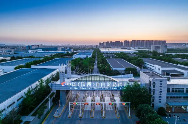 西安经开功能区创新成果获陕西自贸试验区第四批“最佳实践案例”