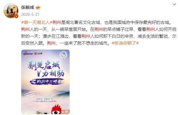 知名男演员向母校捐赠150万元，曾以双专业第一考进中戏 回馈教育展现担当
