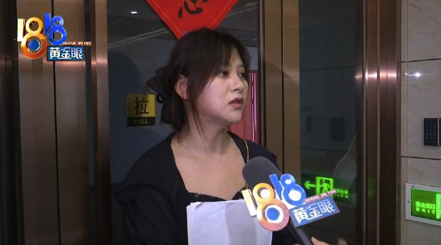 “抱抱卤”远大愿景 供货商催货款老板说被偷车-老人将垃圾摆满屋人只能爬进去 社区