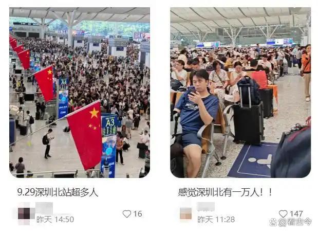 国庆提前出发的大聪明已堵路上