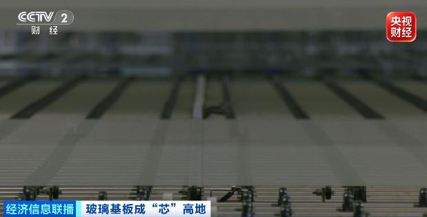 “超级玻璃”或成万亿元新赛道 国产TGV加速量产