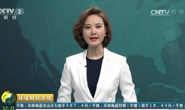 她曾是重庆最美的高考状元，如今当上央视主持人，39岁依然单身