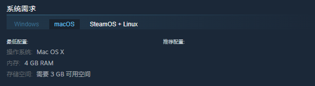 《我只念念光棍！！》游戏建设条目先容