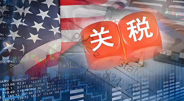 美前高官称不该误判中国实力 呼吁正视现实