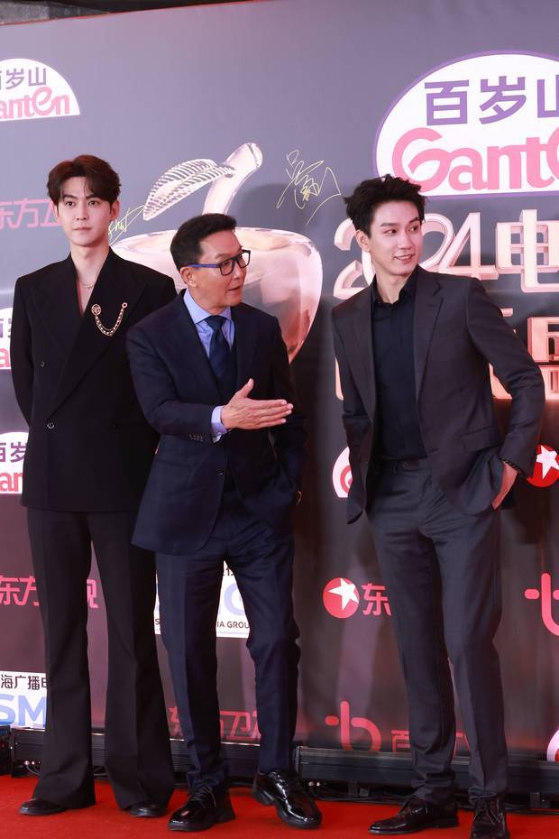 品质盛典红毯唐嫣关晓彤辛芷蕾比美胡歌白敬亭吴磊斗帅9