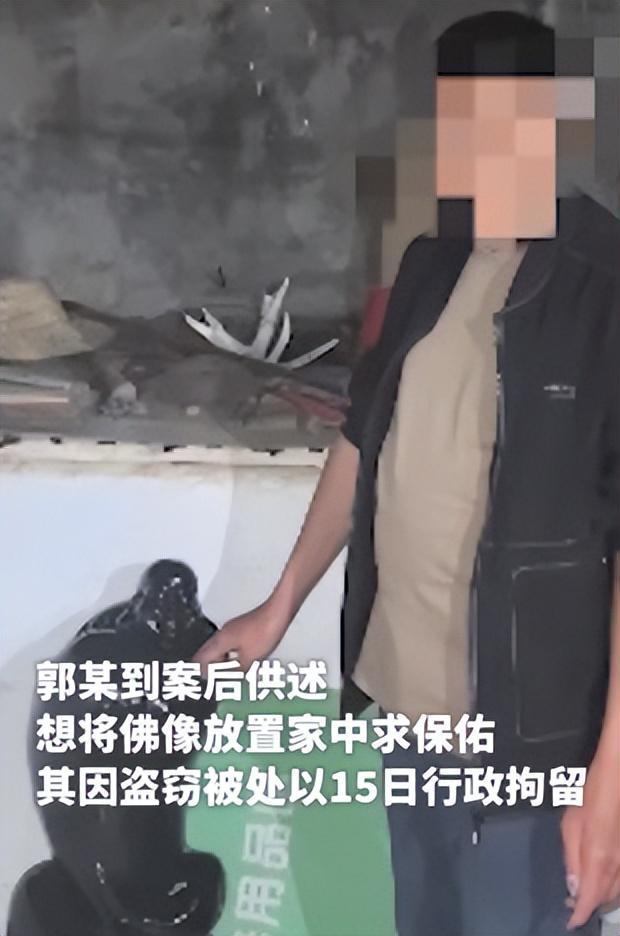 男子偷60公斤佛像回家供奉 求保佑反被拘