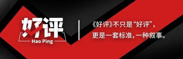 国产芯片迎来资本“及时雨” 新政助力未盈利企业上市