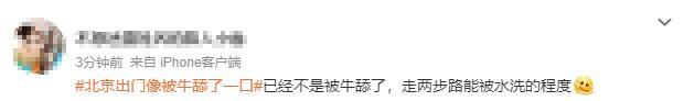 今年最强高温过程正影响我国 多地体感温度直逼40℃
