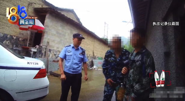 游客在采摘野生菌菇的路上迷路 多部门联动救援 