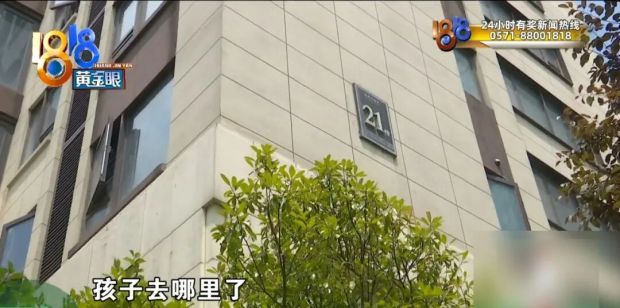 两名9岁女孩被困电梯近2小时 物业无动于衷引发众怒